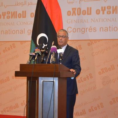 Zeidan's government to be inaugurated on 14 November says Congress