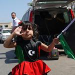 The Libyan public's role in drafting the Constitution: Part I