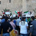 Rally in Martyrs' Square in solidarity with Gaza