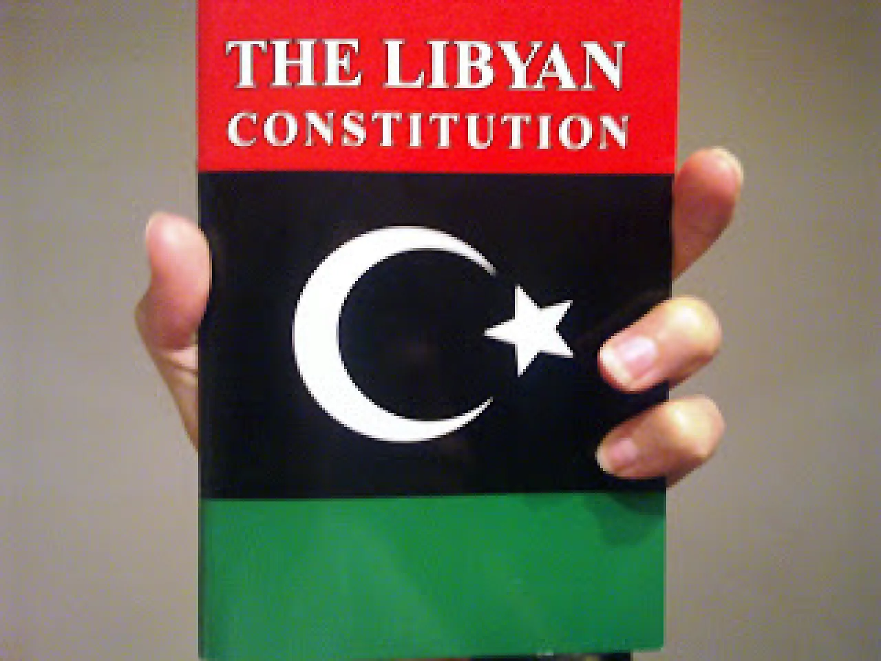 LibyanConstitution The GNC is still discussing the selection criteria of the constitution-drafting committee. (Photo: Ema)