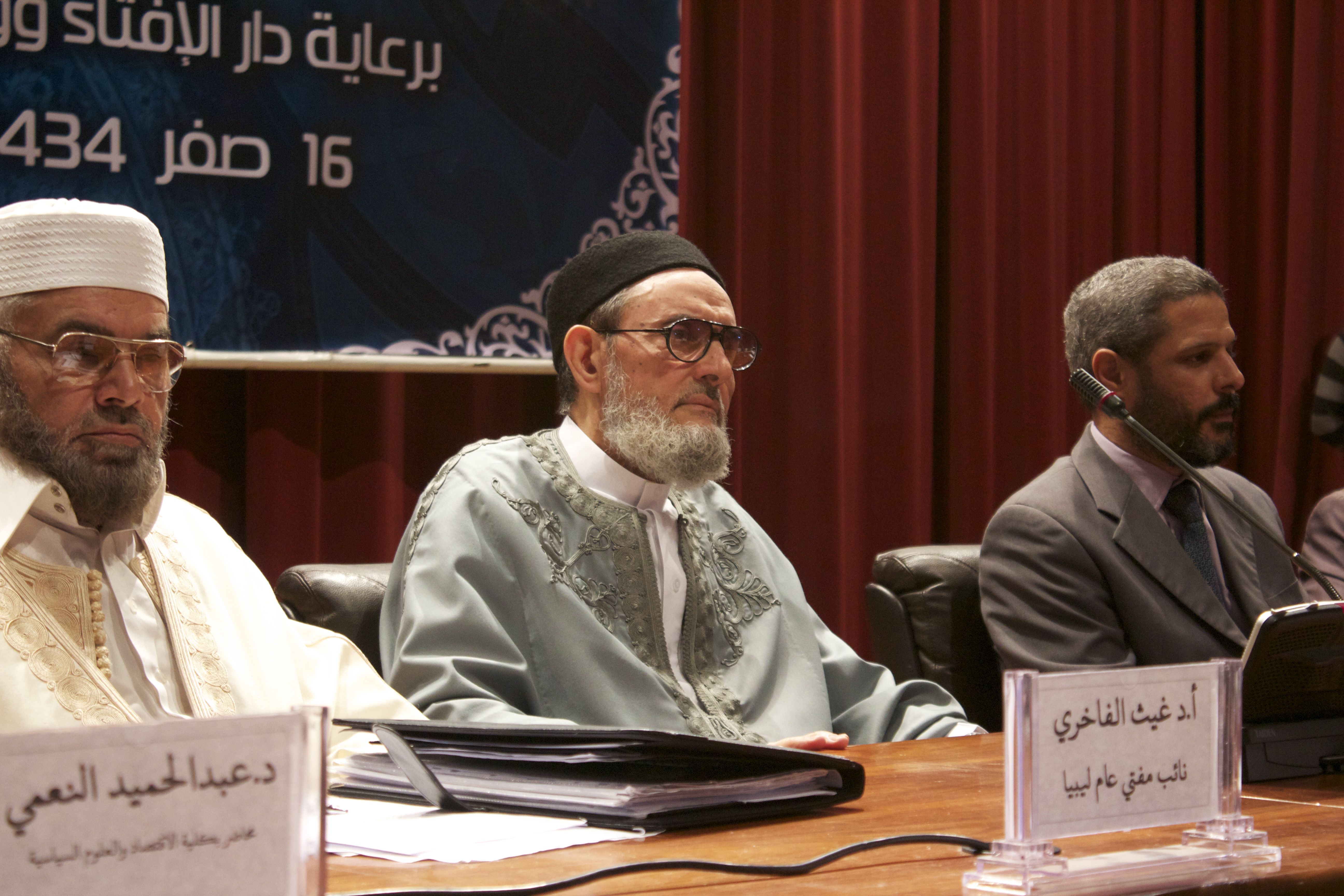 Ghariani says Libya faces "many challenges"
