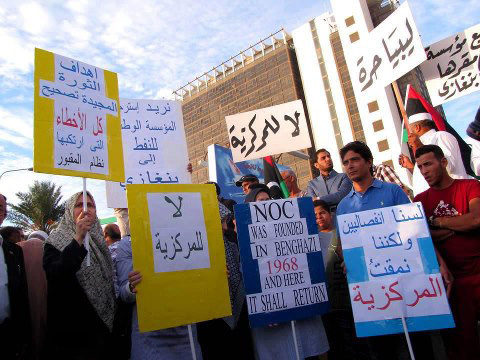 Benghazi union rejects minister and demands NOC headquarters