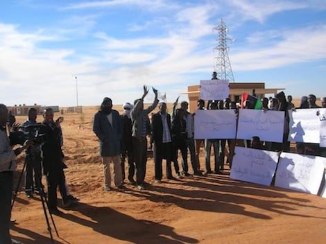 Government warns against disrupting state work