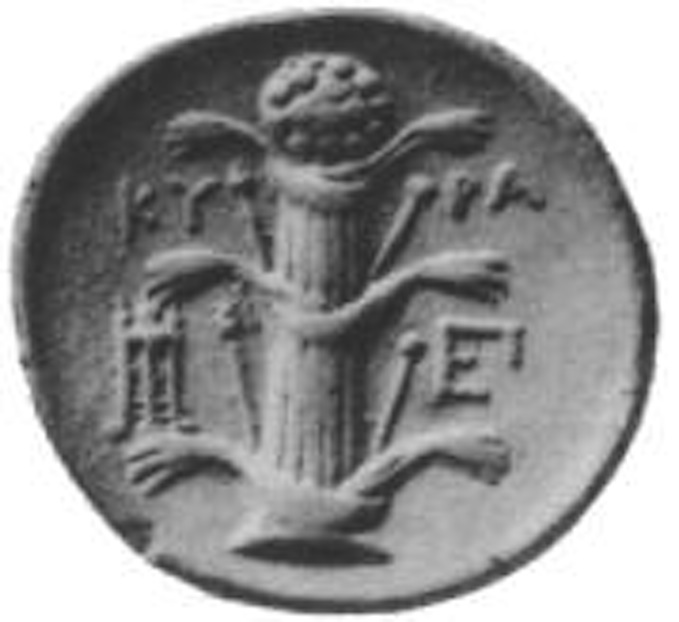 New coins planned