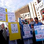 Benghazi union rejects minister and demands NOC headquarters