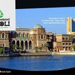 Startup Weekend Tripoli v2 starts tomorrow