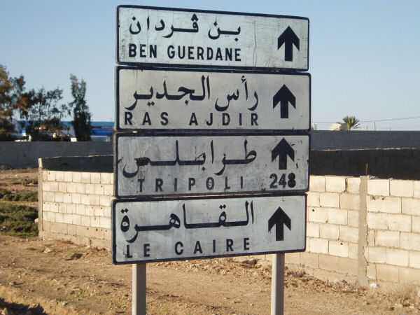 Tripoli government forces regain control over Ras Jedir Libyan-Tunisian border crossing