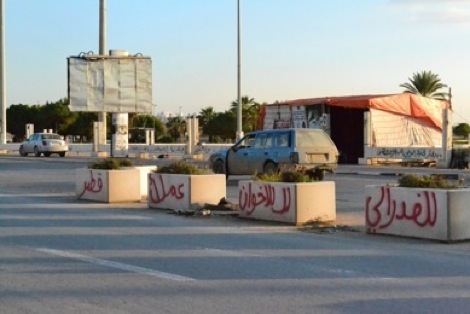 Federalism on the rise in Benghazi