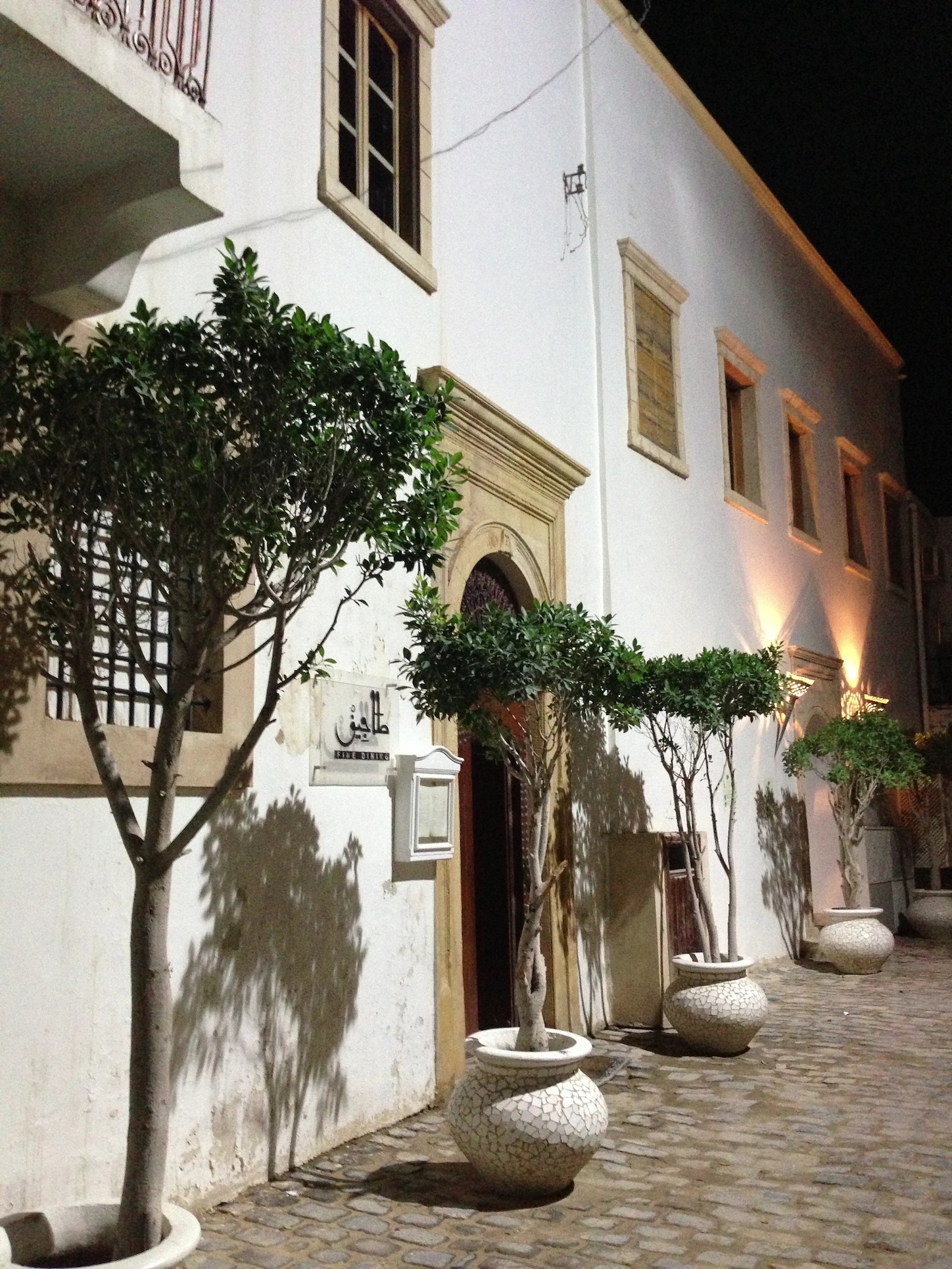 Magic in the Medina