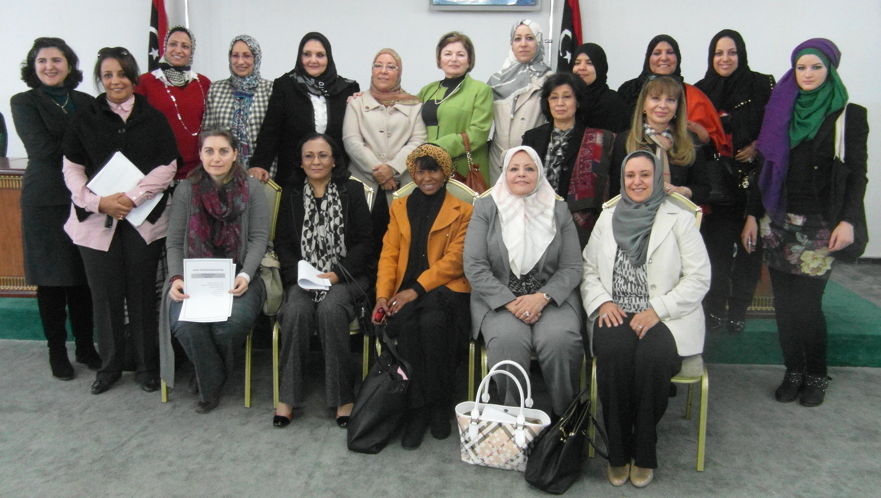 Launch of Libyan Women in Business Committee