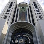 UK says its Tripoli embassy may be facing a terror attack