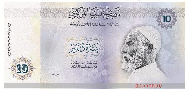 The black market dollar exchange rate fell to the LD 4.30 mark yesterday (Photo: Archives).