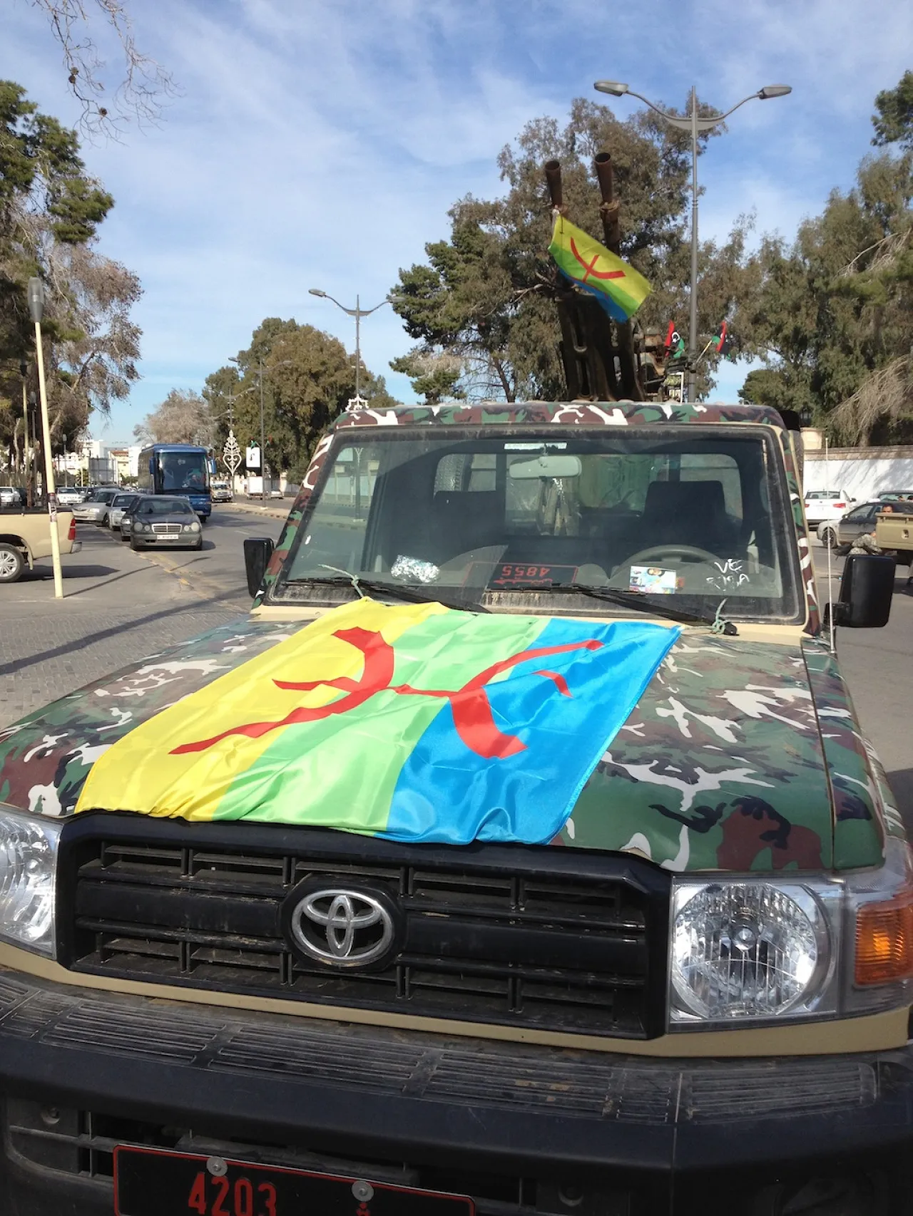 Security outside the Congress building — with an Amazigh touch