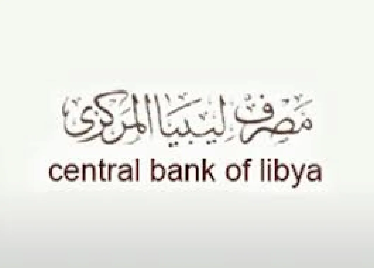 centralbankoflibya