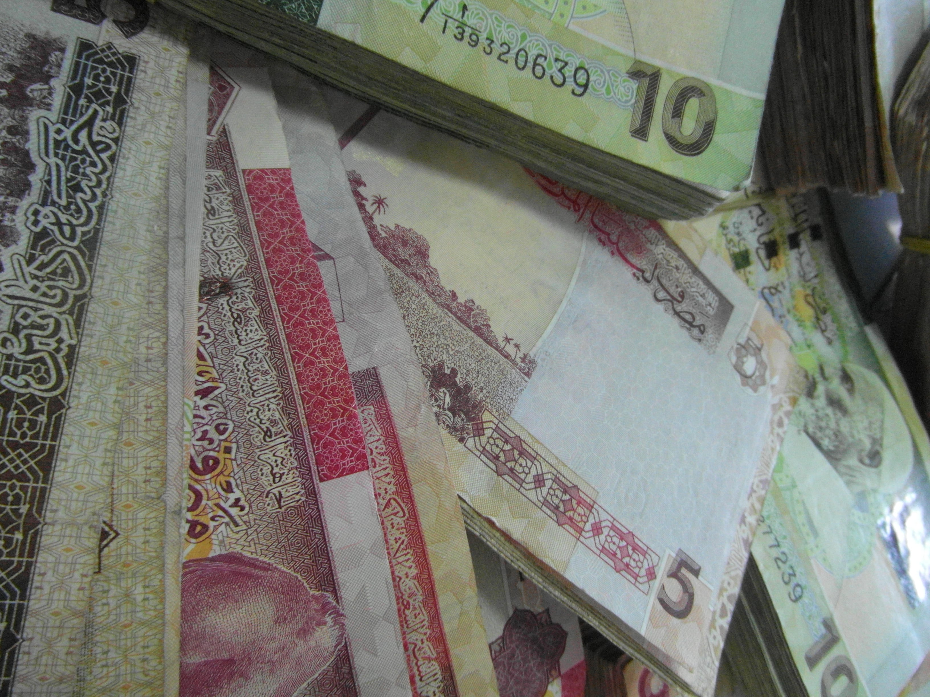 GNC refers 2013 Budget to Committees