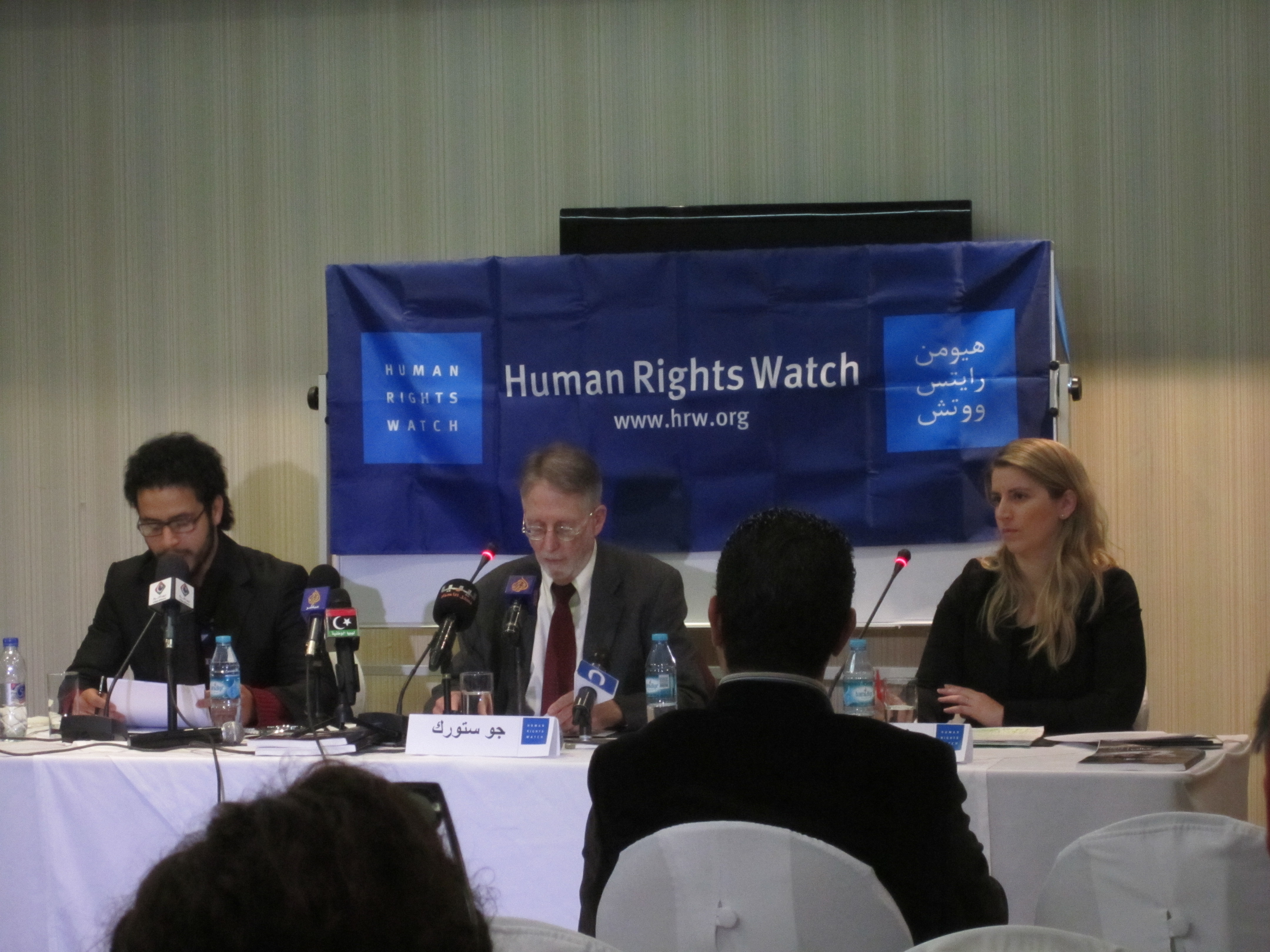 No progress with detention centres, says HRW