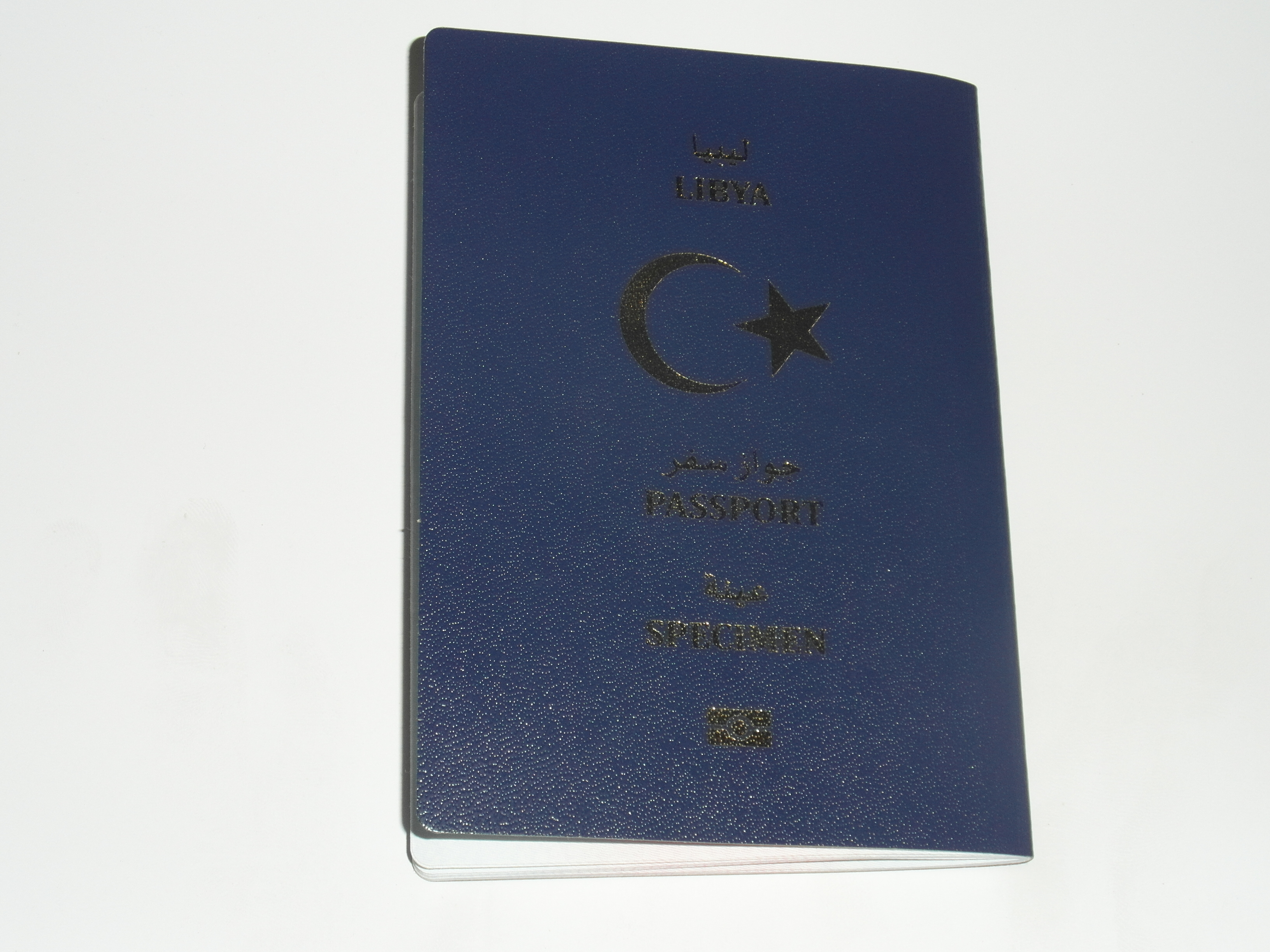 Opinion: The National ID Number and e-Passport projects