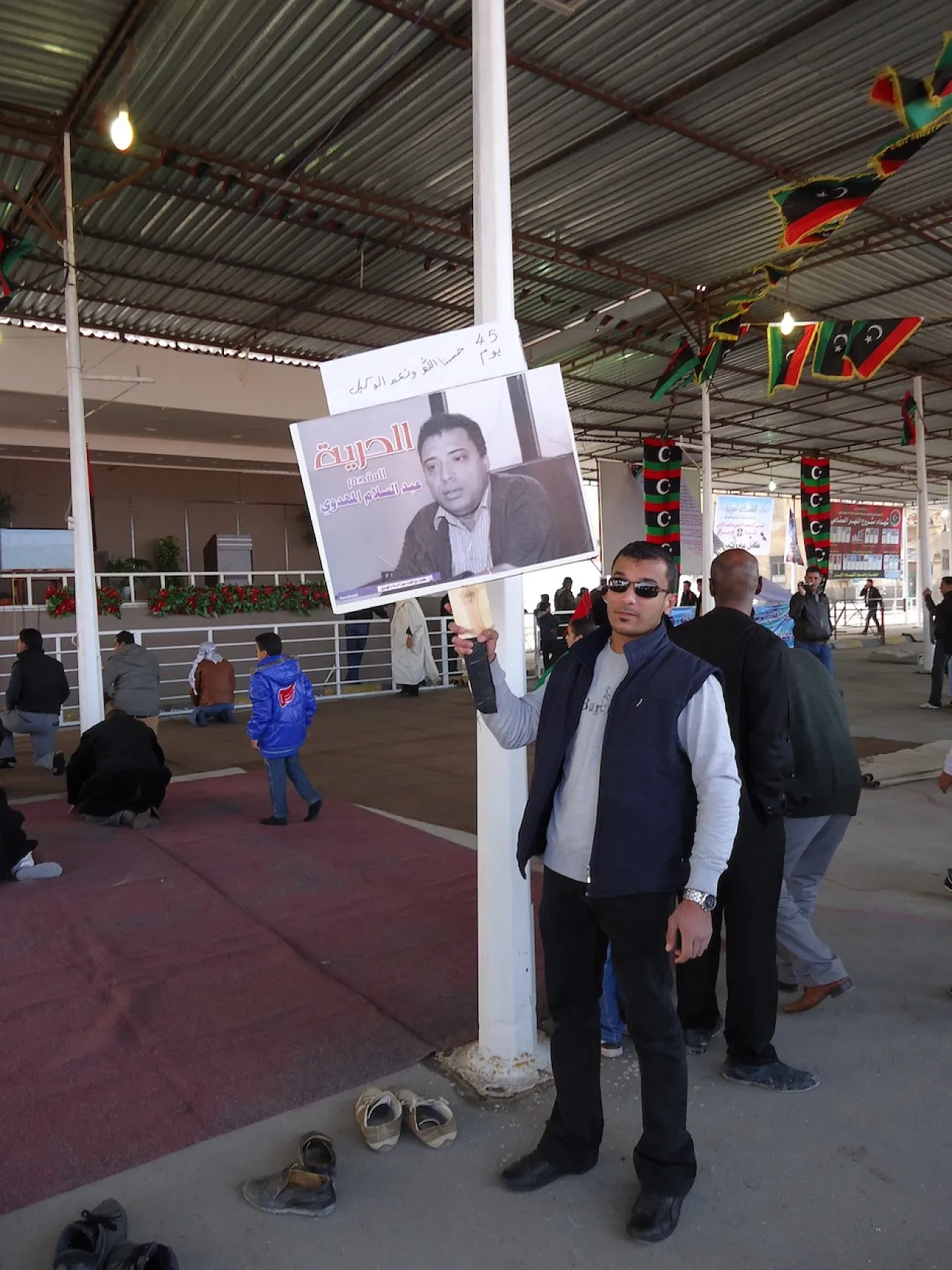 Wageh Rajab,protesting about kidnapped CID head Abdelsalem Al-Mihdawi                      (Photo: Ahmed Ruhayem)