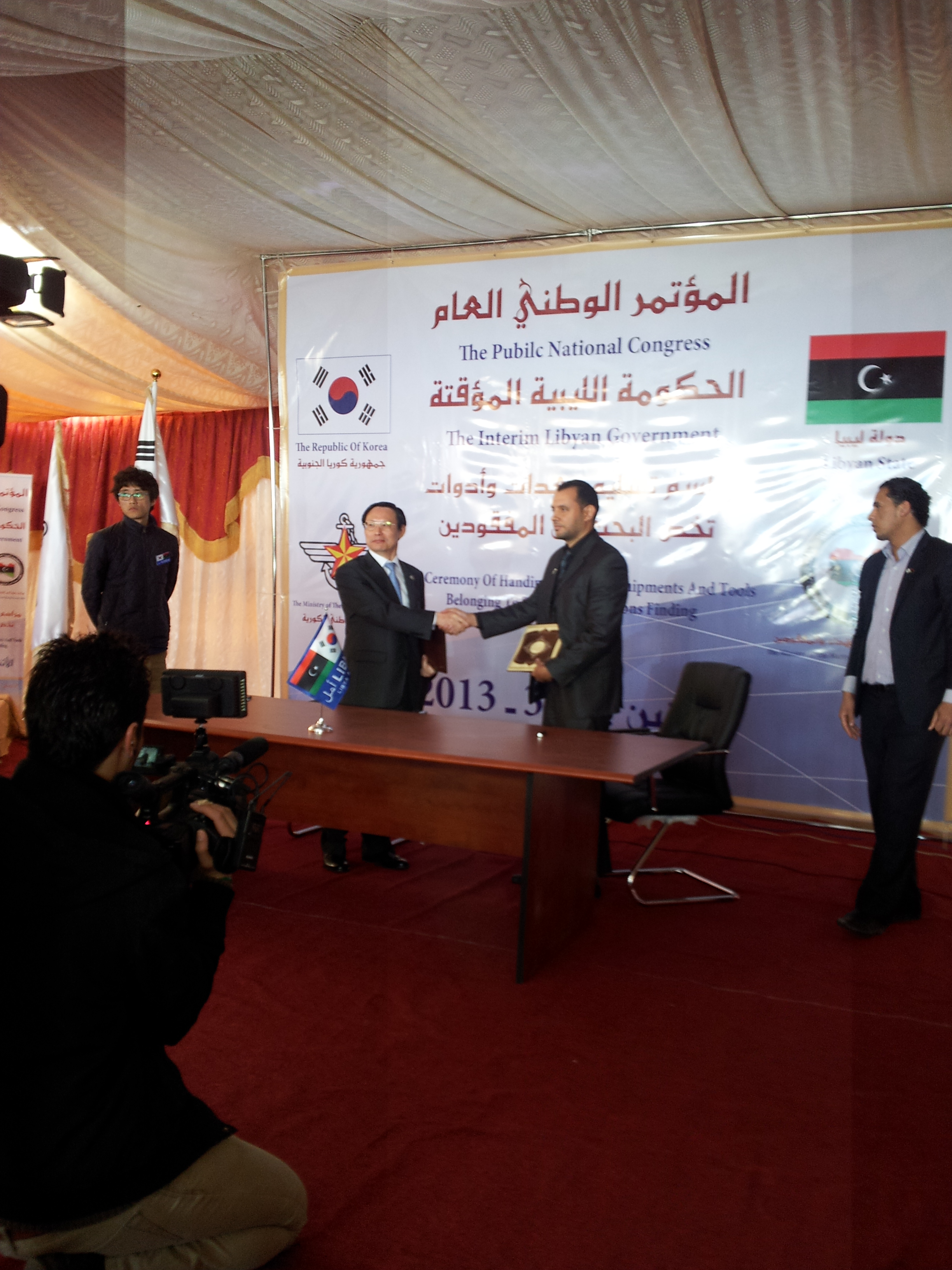 Korea gifts Libya DNA test laboratory, vehicles and training worth US$ 7 million