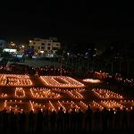 Libya celebrates Earth Hour 2013