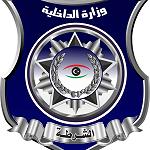 Interior Ministry denounces fatal Tripoli militia clashes and road closures