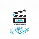 Film competition: deadline extended