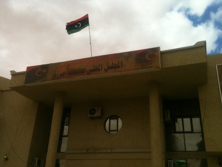 Murzuk town council (Photo: Houda Mzioudet)
