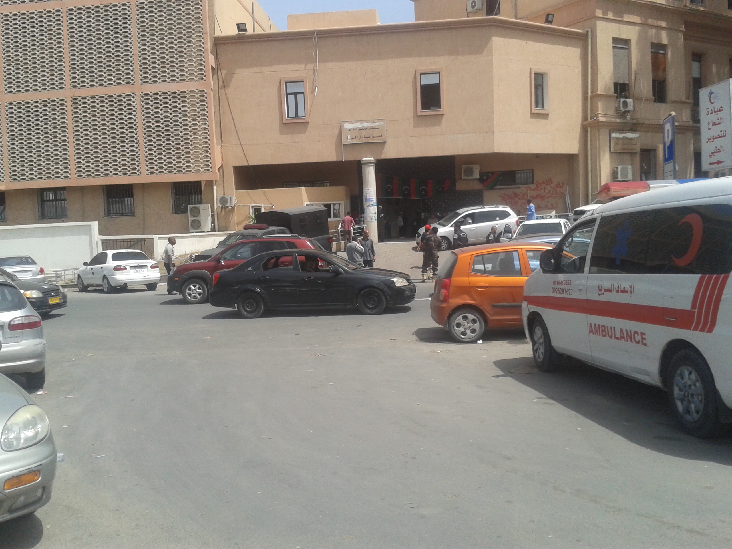 Staff strike at Tripoli Central Hospital over security concerns