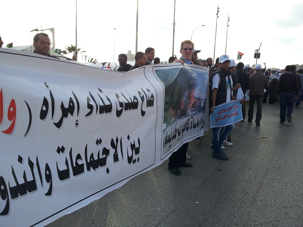 Benghazi's “Friday Libya for All” demonstration