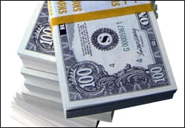 Two billion dollar “deposit” to Egypt confirmed