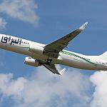 Plane landing at Tripoli shot at: celebration shooting suspected