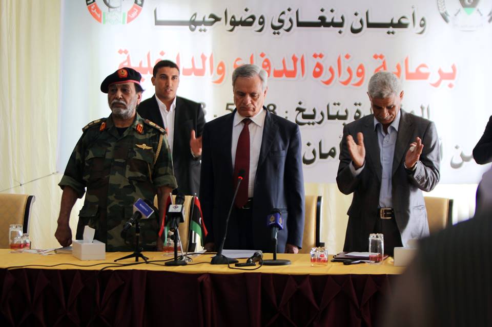 Defence Minister Barghati calls Benghazi attacks "unbearable"