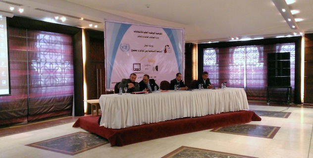 Workshop on Constitutional Commission's elections held