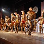 Misrata hosts body building championship