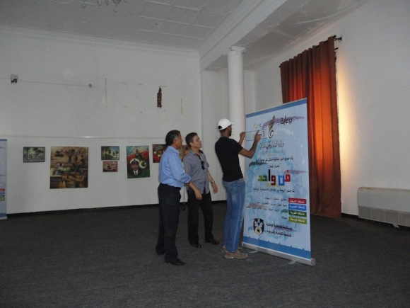 Exhibition of paintings in Sebha