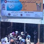 Fourth International Food, Pack and Machinery Show opens