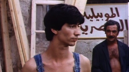 Film showing in Tripoli tonight: Man of Ashes