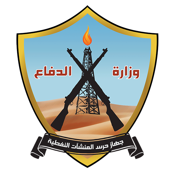 Petroleum Facilities Guard gets a new head