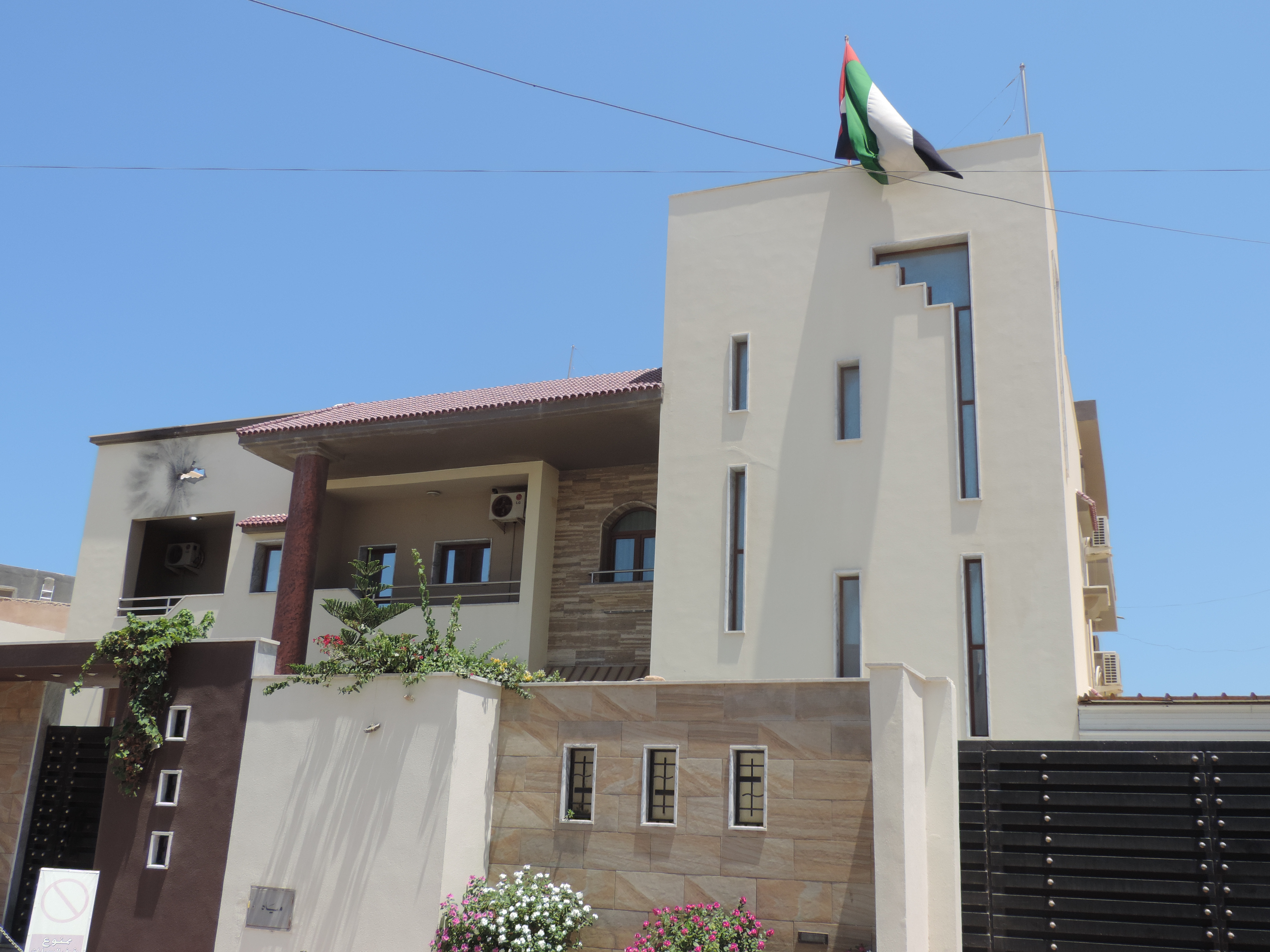 RPG attack on UAE embassy “act of terrorism”: Interior Ministry