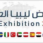 The 10th Libyan Healthcare Exhibition 2013 expecting 500 exhibitors
