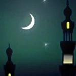 THE BLESSED MONTH OF RAMADAN