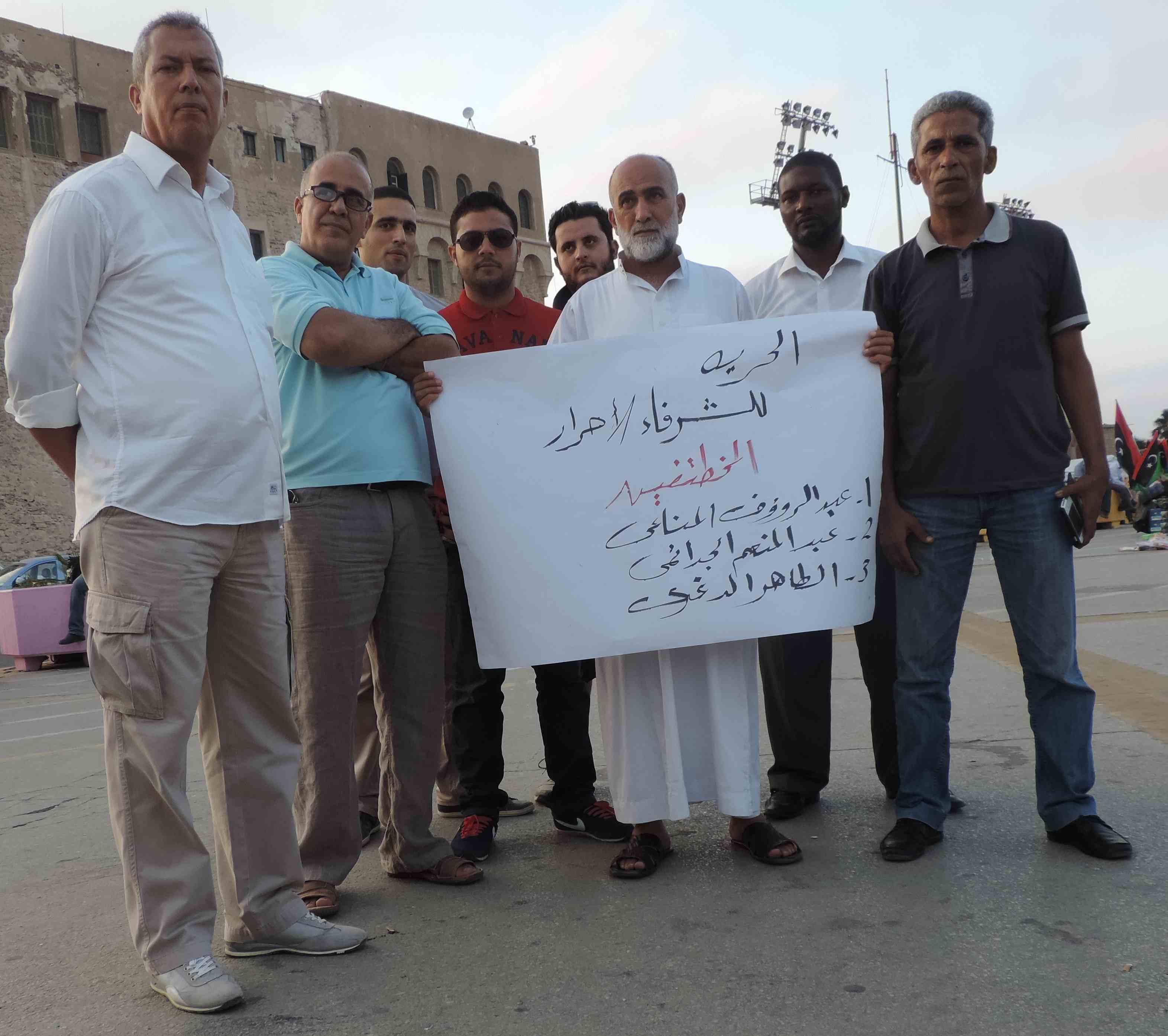 Friends' protests free three photographers