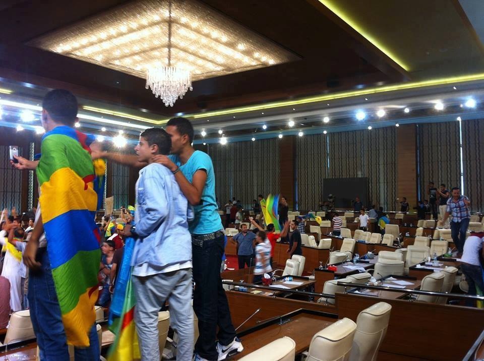 Amazigh protests outside Congress