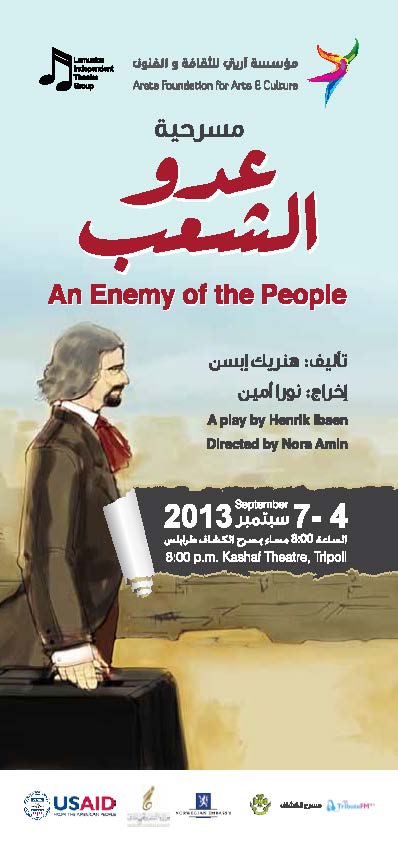 An Ibsen first in Libya: "An Enemy of the People" to be performed in Tripoli