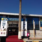 Turks dominate at Big4 Rebuild Libya and Energy Show