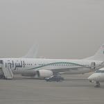 Passenger rage causes airport security scare