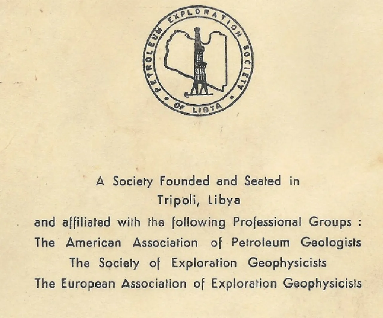 Figure 2: The original Petroleum Exploration Society of Libya (PESL) logo that was designed and used since 1958. Notice that the society has been affiliated with reputable, international scientific groups (AAPG, SEG and EAEG) since that time.