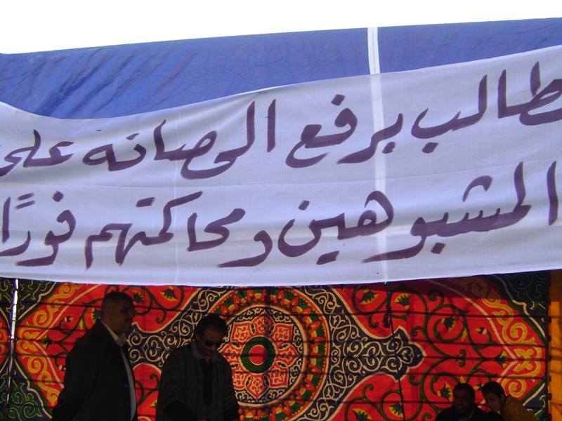 Two killed, five critically injured in shooting at Benghazi protest