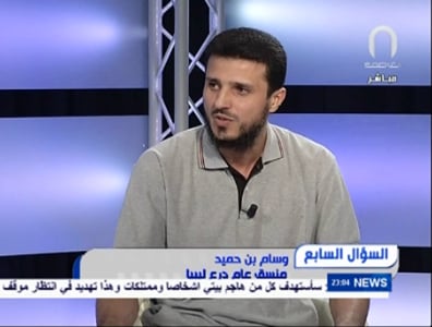 Libya Shield commander denies murder, vows revenge for torched family home