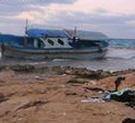 Migrant boat aground near Derna - no sign of passengers